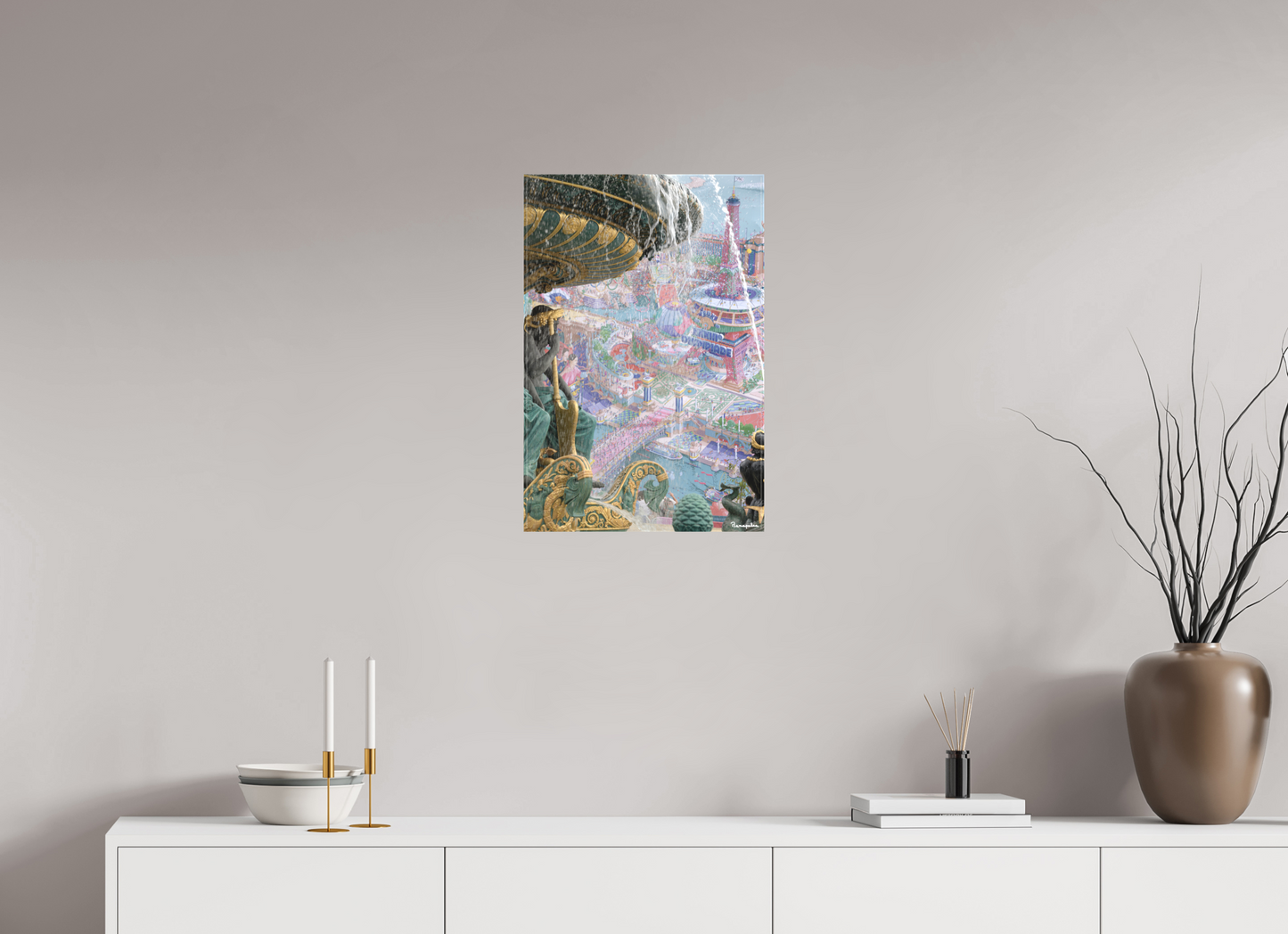 40 x 60 cm, Toile matte sur châssis sans cadre [Picture]: JO Paris 2024 - Fountain at the Urban Stadium in La Concorde (1)