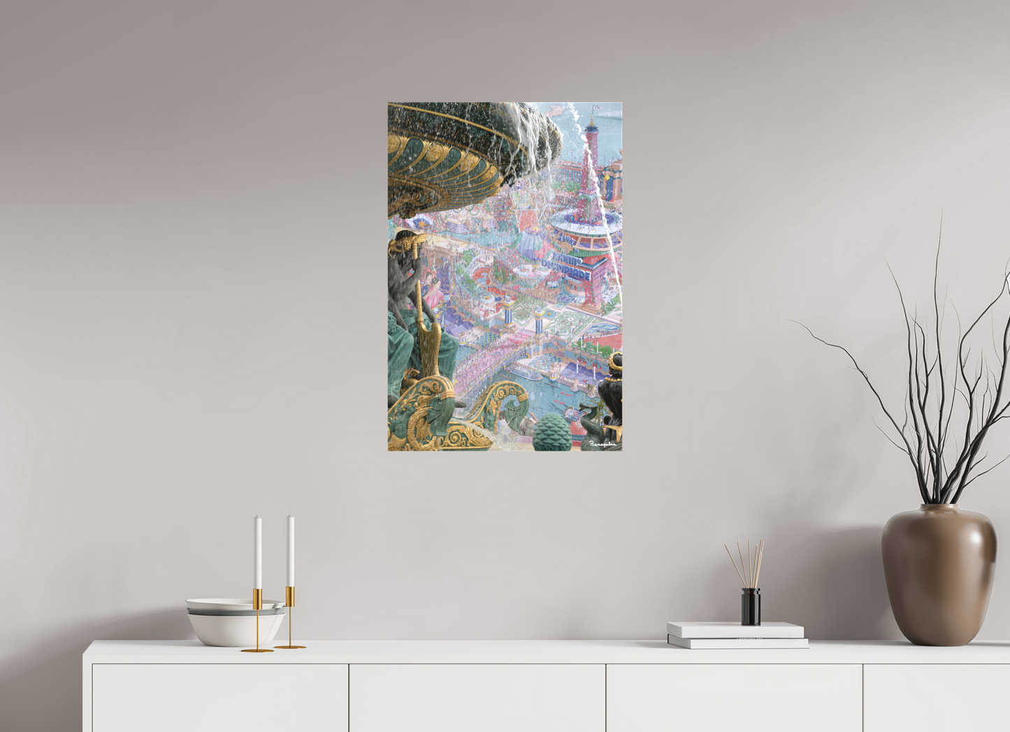 50 x 75 cm, Toile matte sur châssis sans cadre [Picture]: JO Paris 2024 - Fountain at the Urban Stadium in La Concorde (1)